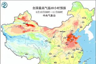 必威西盟体育足球精装版截图1